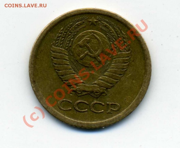 1 коп 1964 Оценка - 1cop