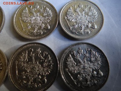 10-15-20 копеек 1913-1916 год штемпельные - DSC03702.JPG