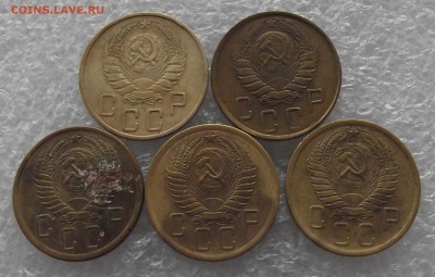 5 копеек 1940,1946,1955,1956,1957,до 8.11,в 22.00мск - DSCF4477.JPG
