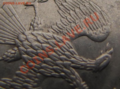 5руб. 2008м  перья отличаются. - 4