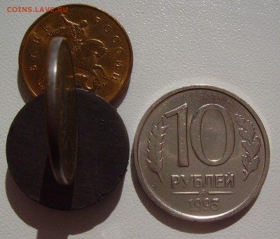 10 РУБЛЕЙ 1993 ММД НЕМАГНИТНАЯ до 10.11.16 22.00 - 1.JPG