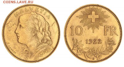 10 франков 1922 года Швейцария - 10 франков
