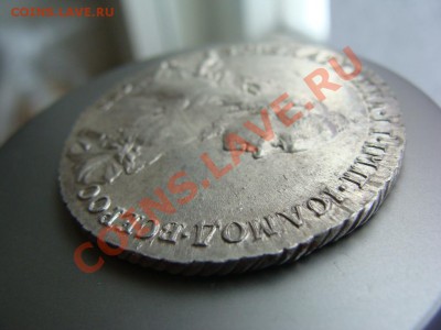 рубли 1763, 1767, 1770, 1771 - DSC00910.JPG