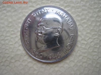 10 рупий Индия Махатма Ганди 1969   до 06.11.16 - IMG_5955.JPG