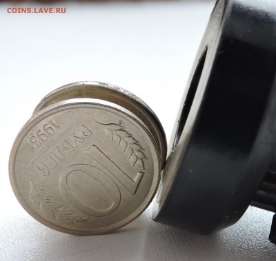 10 рублей 1993 года ммд не магнитная - DSCN2635.JPG