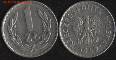Польша 1 злотый 1949 до 22:00мск 10.11.16 - Польша 1 злотый 1949