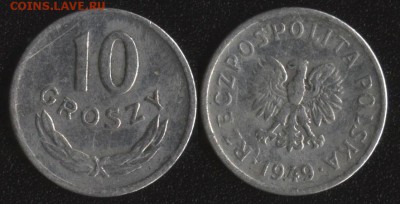 Польша 10 грошей 1949 до 22:00мск 10.11.16 - Польша 10 грошей 1949