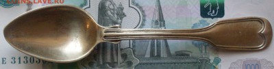 чайная ложечка Henniger &Co Warszawa 1862 - SDC19468.JPG