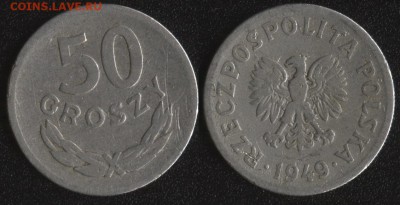 Польша 50 грошей 1949 до 22:00мск 10.11.16 - Польша 50 грошей 1949