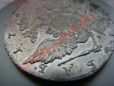 рубли 1763, 1767, 1770, 1771 - DSC00952.JPG