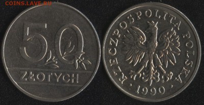 Польша 50 злотых 1990 до 22:00мск 10.11.16 - Польша 50 злотых 1990