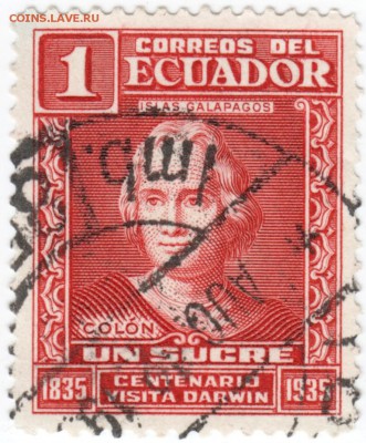 Эквадор. Марка старая 1935 г. до 09.11.16 г. в 23.00 - Scan-161104-0005