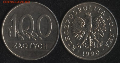 Польша 100 злотых 1990 до 22:00мск 10.11.16 - Польша 100 злотых 1990