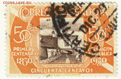 Эквадор. Марка  1930 г. до 09.11.16 г. в 23.00 - Scan-161104-0006