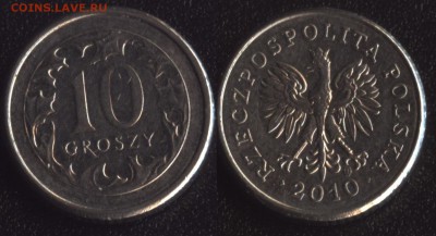 Польша 10 грошей 2010 до 22:00мск 10.11.16 - Польша 10 грошей 2010