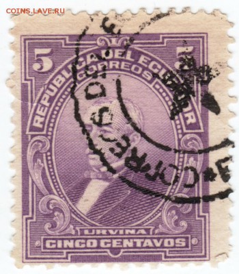 Эквадор. Марка URVINA до 09.11.16 г. в 23.00 - Scan-161104-0009