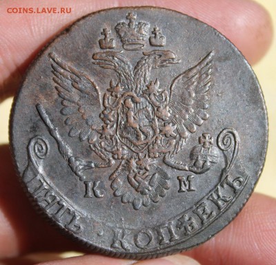5 копеек 1782 КМ, из Альбома, до 06.11.2016, 22.30 мск - IMG_3889.JPG