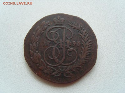 павловский перечекан 2к 1793 ем - S1033620.JPG