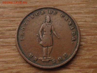 Канада Квебек 1 су 1852 до 05.11.16 в 22.00 М - IMG_0883.JPG