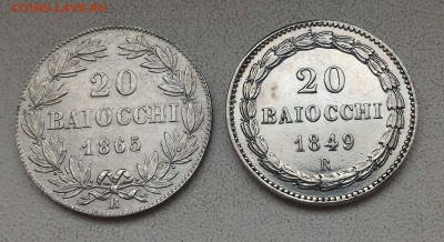 Ватикан. - P_20161104_112701