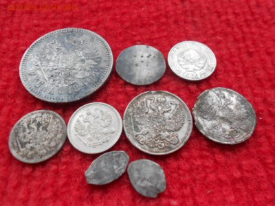 Рубль.1896г и шесть билонов.с 200р до 06.11.2016 - DSCN0371.JPG