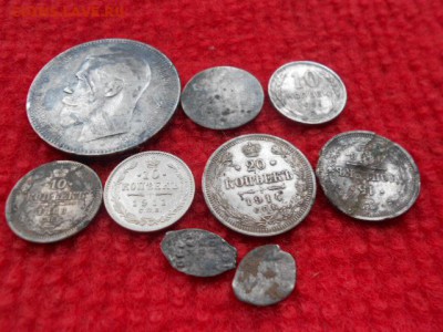 Рубль.1896г и шесть билонов.с 200р до 06.11.2016 - DSCN0365.JPG