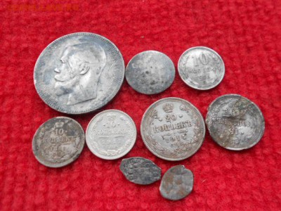 Рубль.1896г и шесть билонов.с 200р до 06.11.2016 - DSCN0363.JPG