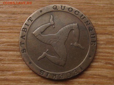 2 пенни 1831 до 05.11.16 в 22.00 М - IMG_0910.JPG