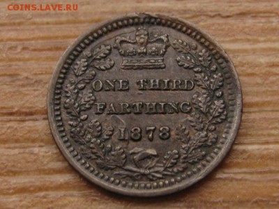 3 фартинга 1878 до 05.11.16 в 22.00 М - IMG_0893.JPG