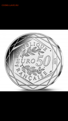 50 евро астерикс Франция - IMG_5423.PNG