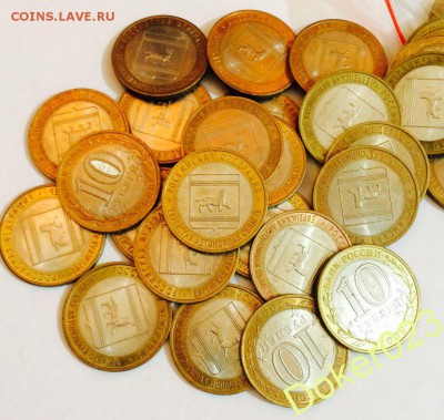 БИМЕТАЛЛ РАСПРОДАЖА ФИКС! - 47749989
