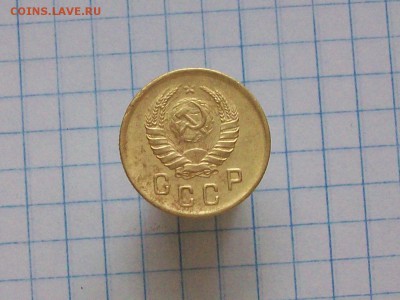 2 КОПЕЙКИ 1945 - Изображение 286