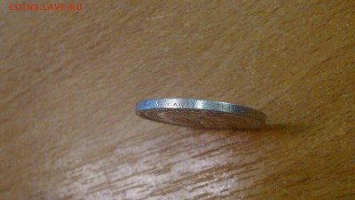 50 копеек 1899 (АГ) до 09.11.16 в 22.20 МСК - 2016-11-04-785