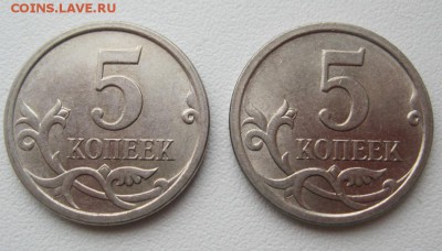 одним лотом5копеек1997сп2006сп2006м06.11.16в21-00мск - 5копеек2006г.м шт.5.1(А.С.)1