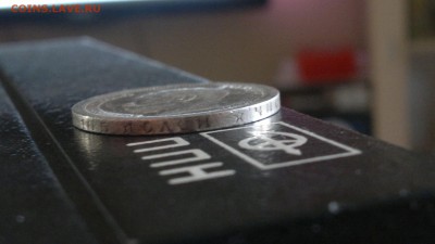 50 копеек 1897 (*) до 09.11.16 в 22.20 МСК - 2016-11-04-789