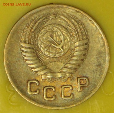 1 копейка 1950 год. ***** ШТ-3. **** 9,11,16 в 22,00 - новое фото 896