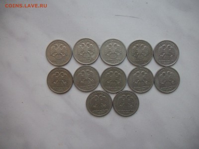 1р И 2р СПМД Оценка - PICT0334.JPG