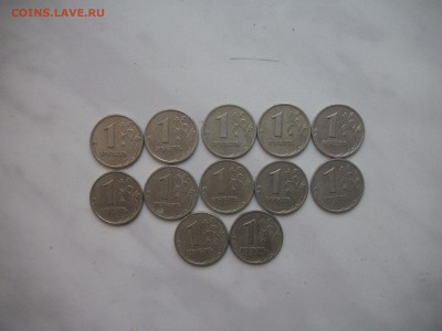 1р И 2р СПМД Оценка - PICT0337.JPG