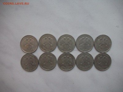 1р И 2р СПМД Оценка - PICT0338.JPG