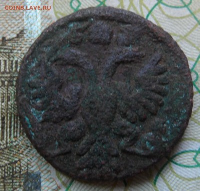 2 полушки  1735 и 1770 до 9.11.2016 - SAM_4701.JPG