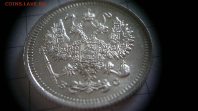 15 копеек (ВС)1915 остатки блеска до 9.11.16 в 22.20 МСК - 2016-11-04-803