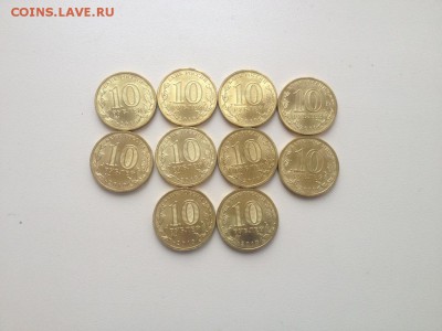 65 лет Победы, бантик, UNC, 10 шт. до 7.11 - IMG_3724.JPG