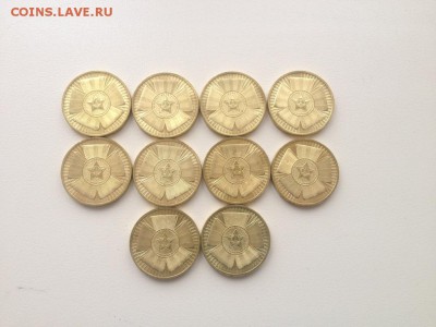 65 лет Победы, бантик, UNC, 10 шт. до 7.11 - IMG_3720.JPG