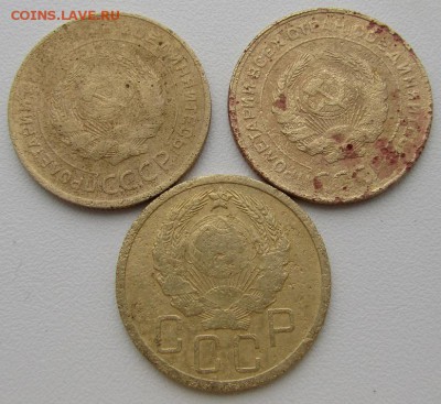 5 копеек 1930, -31, -35(шт. 3 Б)- до 10.11.2016 г. в 22. 30 - 5- ки а.JPG