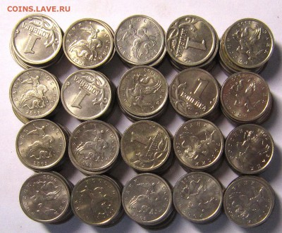 1 копейка 2003м-200штук до 08.11. - IMG_4587_NEW