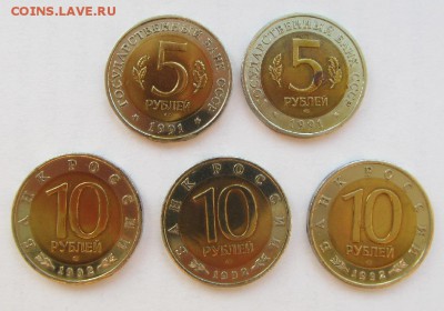 Красная книга 15 монет до 08.11.2016 22:00 (мск) - 1