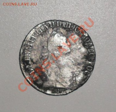 ПОЛУПОЛТИННИК 1767 г ммд - SAM_0433.JPG