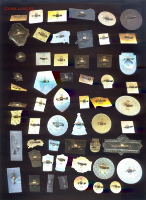 Значки СССР, лоты №№4, 5, 6 (фикс) - до 05.11.16 г, - 22.30 - jkj