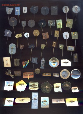 Значки СССР, лоты №№4, 5, 6 (фикс) - до 05.11.16 г, - 22.30 - ghfgjg