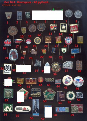 Значки СССР, лоты №№4, 5, 6 (фикс) - до 05.11.16 г, - 22.30 - лот 4 40 руб - копия
